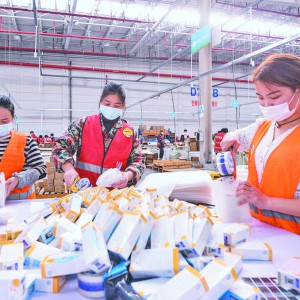 36.51�f�����������f��ȫ�� �x���C���^(q��)�ׂ� ��3��8��١��ɿ�����