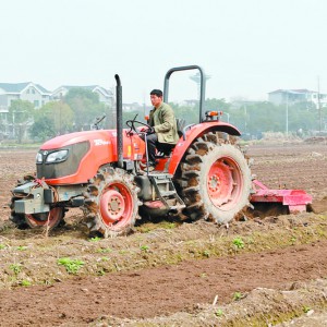 ���ش��ů �ҼҷN��æ �xͤ���r(n��ng)�_����һ�ꡰ�����I(y��)��