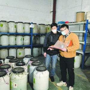 �з����� ��(zh��)���؇� �`���ؾ� ���Ї�����I(y��)��ȫ���a(ch��n)�`���`Ҏ(gu��)�О�