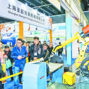 �㽭�x�����H�����b�䲩�[������չ3��15���e��