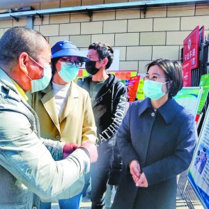 Ů���� �͡������M�Ј�