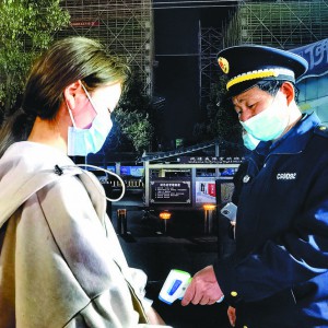 ����ҹ�г��B(t��i)�����ز���и