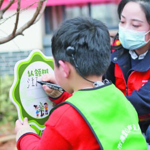 ���N��ϣ���� �Ðۡ����ࡱ