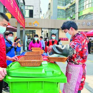 ׌�e����Ʒ׃�U�錚  �e����^(q��)�_չ�h(hu��n)��������