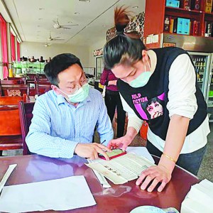 إ����߽���䁡���÷��ء������̡�