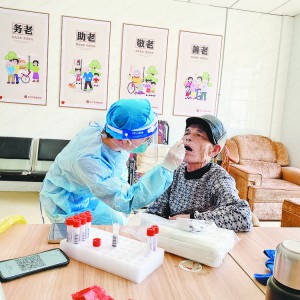 �B(y��ng)�ϙC��(g��u)��(n��i)������Ⱥ�w��η��� ����ɼ�ꠡ��͙z�����T