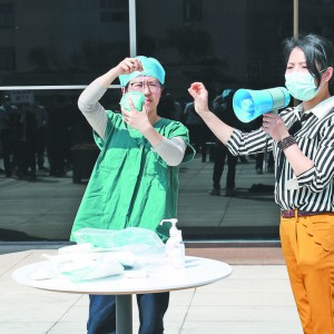 �ԡ��ݡ����� �ԡ��������(zh��n) �KϪ�_չ�����������(d��ng)�ݾ�