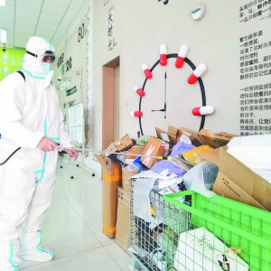 ���f��������и