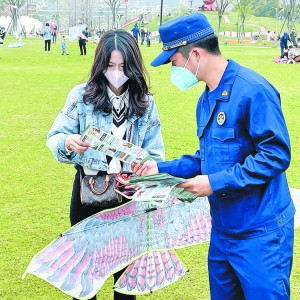 ����������ʽ����ɭ�ַ���