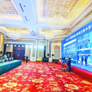 25���(xi��ng)Ŀ ��Ͷ�Y304�|Ԫ �x���e��2022��һ�����������Y�(xi��ng)Ŀ���к��s�xʽ