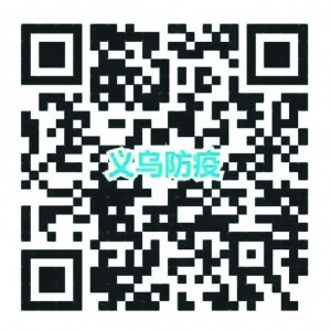 �x���й������P(gu��n)��������(y��n)���������������`�������О��ͨ��