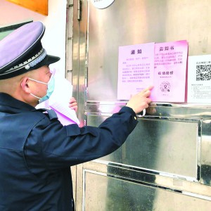 �Ј�(zh��)���֣������������Ӕ��c �p���ˆT�ۼ�