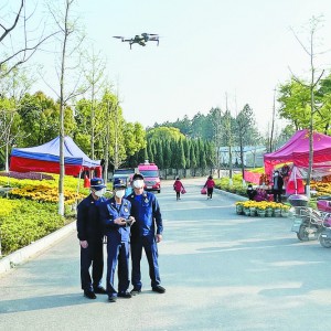 ��(y��n)�Ѽ��߷����P(gu��n)