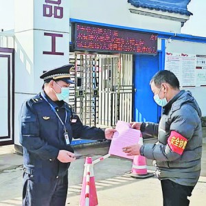 ��������(zh��)���Ρ� �������o���I��  �Ј�(zh��)���ֳ��Ǵ�ꠌ������ҹ�gʩ������