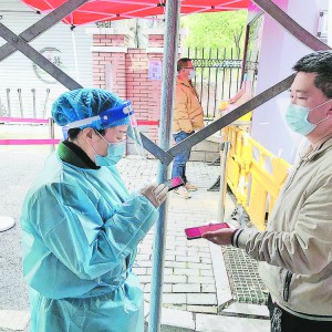 �KϪ7000�����h�T������־Ը��Ͷ������һ��