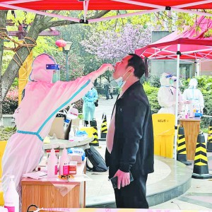 ���ߡ����^���� ů�ġ��ơ�ף��  �����x������ס�Ԯ�����£�1��