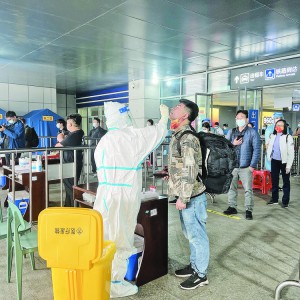 �Y����ӏص� �D(zhu��n)�\�o�p㕽� �x����܇վ�����OӋ��վ·��