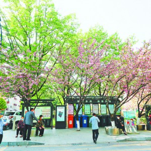 ��Է�Ђ�������������Ͷ���c(di��n)