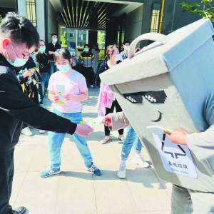 ���֠�С�� �����R����  �����^(q��)����(sh��)����(x��)���������