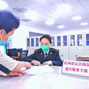 �x����I(y��)���Ձ��\(y��n)���t����  �������պ��P(gu��n)�O(ji��n)�܁��\(y��n)��Ʒ264����(bi��o)����؛ֵ3614�fԪ