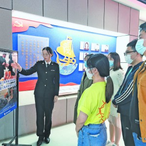 ���ЏV���_չ��ȫ����Ұ�ȫ�����ա����