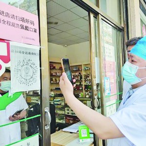 إ������^(q��)�����ؽ���䁷��߹ܿ�