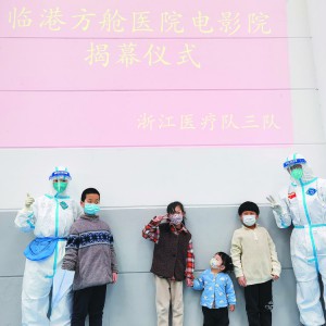 ��œ���ӰԺ���_����  ���x������ס�Ԯ�����£�12��