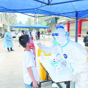 ���� ��Ч ��ů ���С����^(q��)������z�y�F(xi��n)��ֱ��