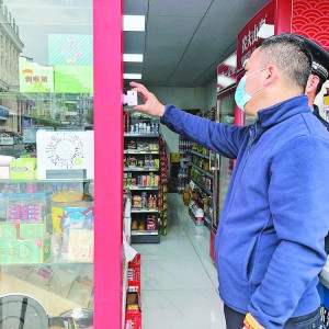 ���T�b���Z���� ��������Ѳ�֡� ���Ǆ�(chu��ng)�±O(ji��n)��ģʽ�������߽�(j��ng)�I���ɲ��`��