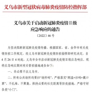 �x������(d��ng)�¹ڷ��������(j��)��(y��ng)��푑�(y��ng)