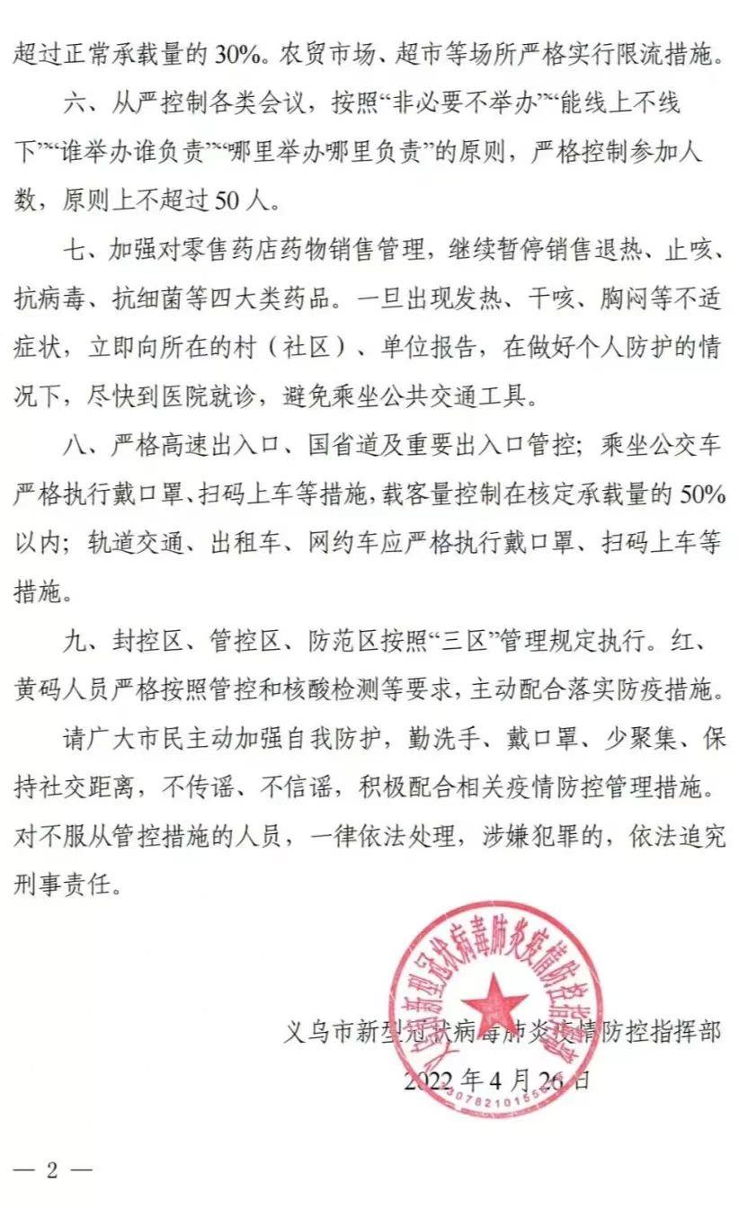 �c(di��n)���M(j��n)����һ�