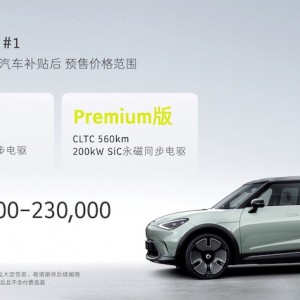 19-23fԪ ȫsmart`A(y)