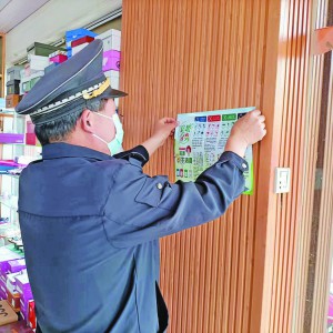 �x���xͤ��׃��֪����顰�����