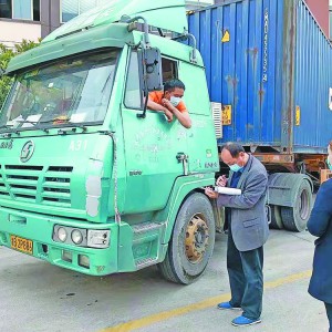 �_�h�߾��ġ�����(zh��n)�T�� ����ȫ�мo�z�O(ji��n)��ɲ����߂�ӛ