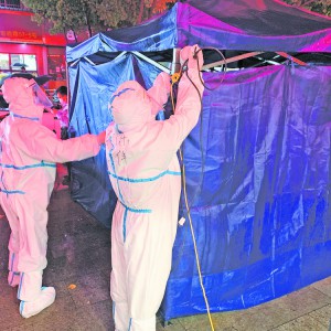 ����� ������