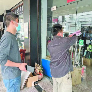 �ƏV�������a�� ���ѡ���ȫ�i�� ���ǽֵ���������ж��e��Ѻá��ߴa�P(gu��n)��