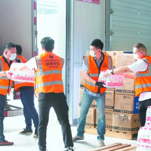 �̳Ǽ��F���������Y�͵�����һ��