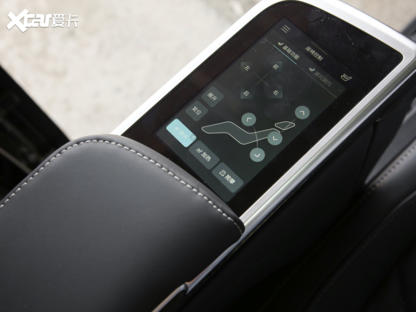 上汽大通2022款上汽大通MAXUS G90 上汽大通2022款上汽大通MAXUS G90