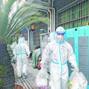 ���������҂��ӆ���  �������tɫ���܈F��ʹ�����_