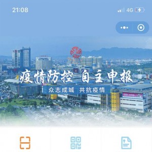 �x������I(y��)���ߴa������ָ��