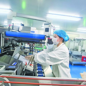 ��ز���� ȫ���������l(f��)չ����������آ򼉑�(y��ng)��푑�(y��ng)������շ���Ҋ