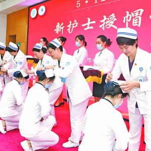 �������x���и��t(y��)���C(j��)��(g��u)�_(k��i)չ����ʽ�S�����o(h��)ʿ��(ji��)���(d��ng)���cף��111��(g��)��(gu��)�H�o(h��)ʿ��(ji��)