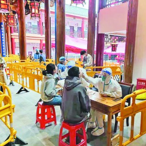 ��� ��ͨ ���� ů�ġ���ӛ�߬F(xi��n)��ֱ�����г��B(t��i)������ɘ��cλ