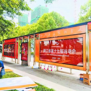 ����ʡ�\(y��n)��(hu��) ����܇����܇ͤ�Q�����b��