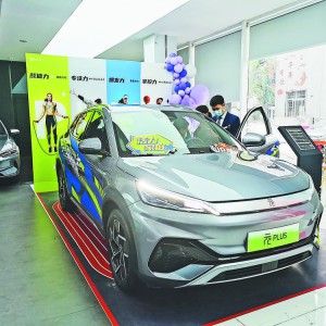 �x����ُ܇�a�N�Ͼ�  ��݆�a�N��5��15���_ʼ��6��15�սY(ji��)��