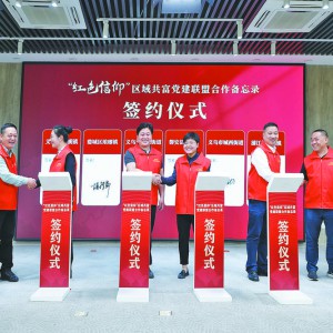 �Ŀh���l(xi��ng)�(zh��n)�����֡� ����(qi��ng)����������Ȧ�� ���tɫ�������^(q��)�򹲸��h��(li��n)�ˆ���(d��ng)