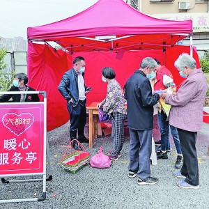 �KϪ�(zh��n)������ů�ķ���(w��)ͤ