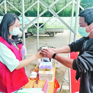 ��ů�Ľǡ����������ض� ����(zh��n)���B(t��i)������z�y(c��)�ɘ��c(di��n)�������N��