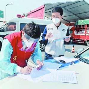 �x���C���^(q��)�����T��Ӌ(j��)���� �F(xi��n)��(ch��ng)���y����