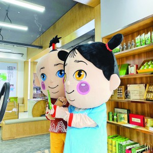 �����С�������r(n��ng)�񱼡�����·��  ��ȫ�(zh��n)�r(n��ng)�I(y��)һ�����ճ�1800�fԪ